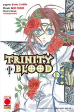 Volume cover